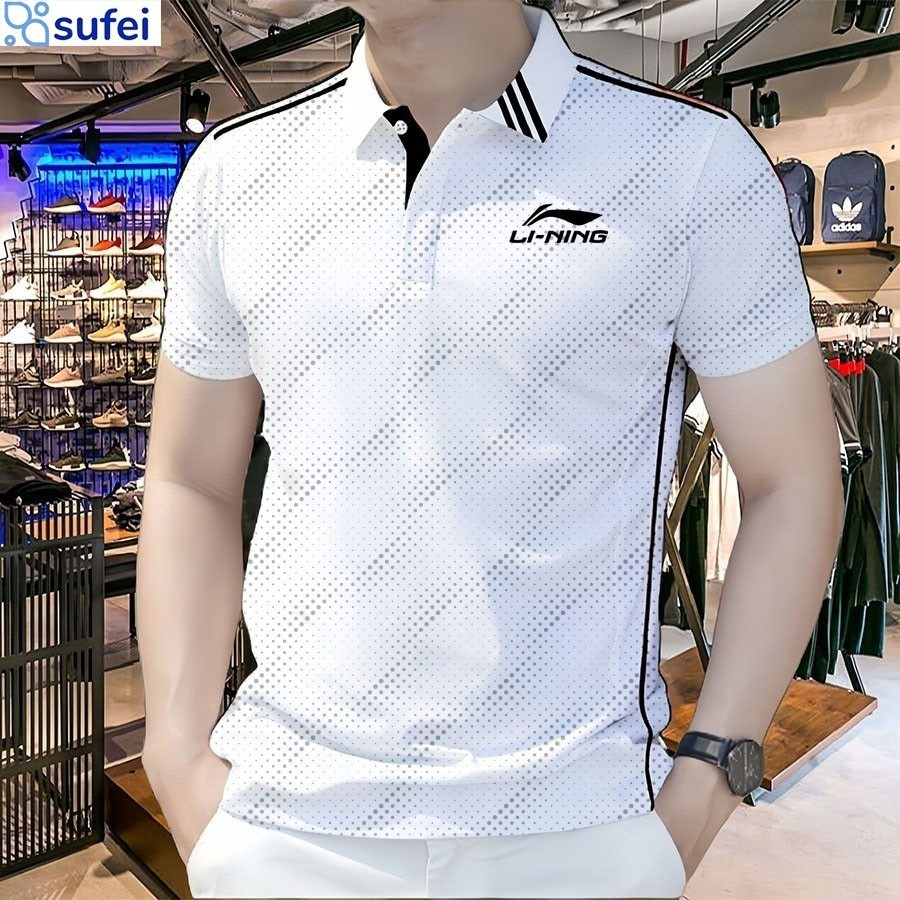 Stylist Casual Polo Shirt