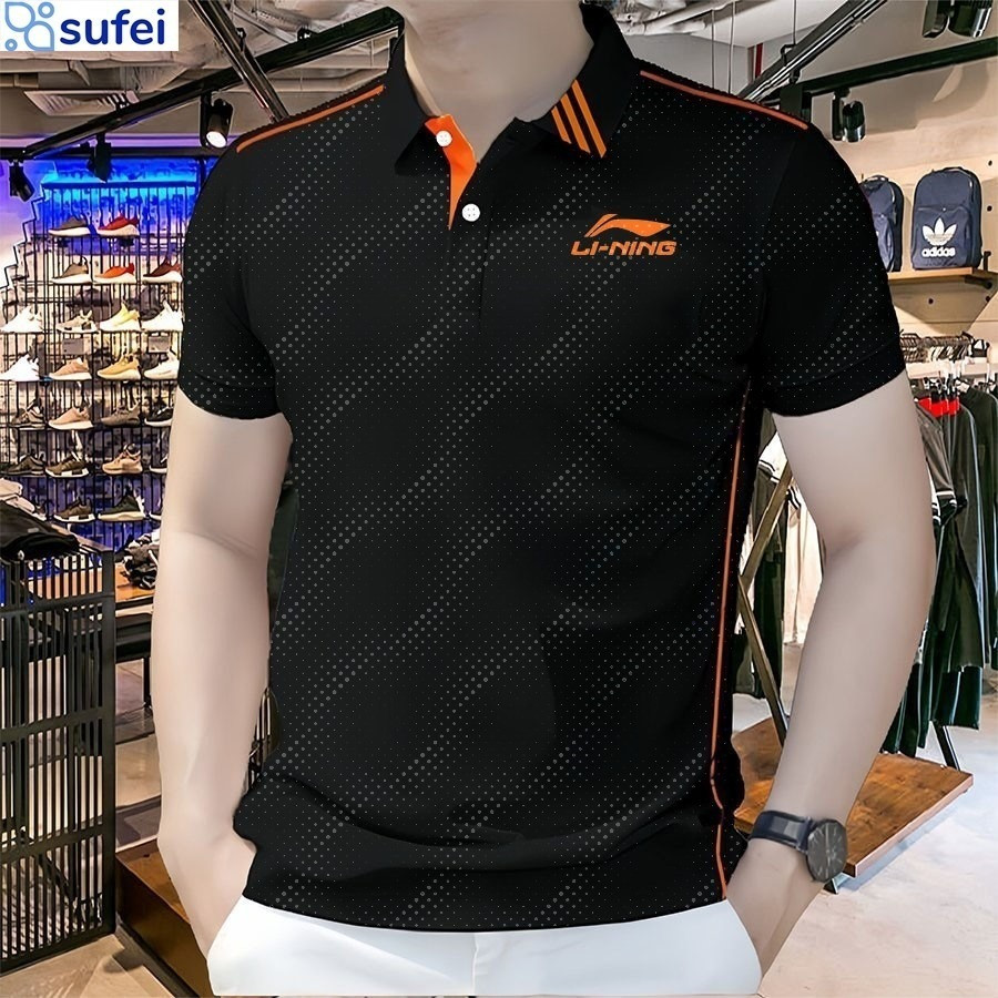 Stylist Casual Polo Shirt